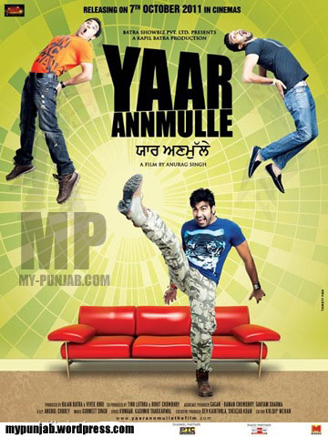 Yaar Anmulle Movie Download 331